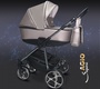 Детская коляска Agio Supra 2 в 1