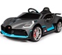 Электромобиль BARTY Bugatti DIVO HL338