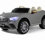 Детский электромобиль Rivertoys М333БХ лицензия 