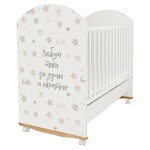 Кровать Indigo With Love колесо-качалка с ящиком