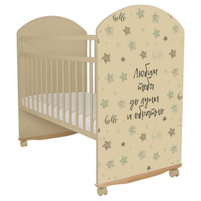 Кровать Indigo With Love STAR MINT колесо-качалка