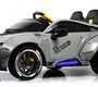 Детский электромобиль Rivertoys G007GG
