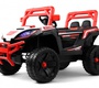 Детский электромобиль Rivertoys L888LL с дистанционным управлением