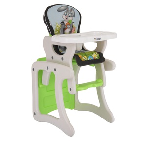 Стул-трансформер для кормления PITUSO CARLO