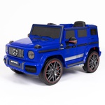 Детский электромобиль Mercedes-AMG G63 GT63 (Лицензия)