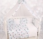 Комплект в кроватку 18 предметов AmaroBaby  EXCLUSIVE Soft Collection (с балдахином) 