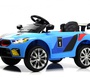Детский электромобиль Rivertoys F444FF 