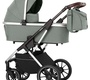 Коляска Carrello Aurora CRL-6502/2 2022 3 в 1