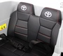 Детский электромобиль Rivertoys Toyota Land Cruiser 300 L999LL