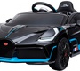 Электромобиль BARTY Bugatti DIVO HL338