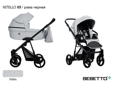 Детская коляска Bebetto Nitello 3 в 1 с автокреслом