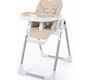 Стул для кормления Nuovita Grande