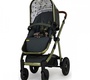 Коляска COSATTO WOW 2 2 в 1