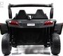 Детский электромобиль Rivertoys P333PP (Buggy)