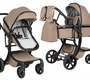 Коляска трансформер Farfello Aimile Adventurer 2в1 Eco (кожа) 