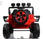 Детский электромобиль Rivertoys М707БХ