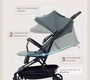 Коляска Rant Avion Carbon RA407 
