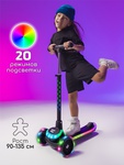 Самокат (кикборд) трехколёсный Amarobaby Blaze