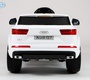 Электромобиль Barty Audi Q7 (HL159)