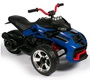 Детский двухместный электротрицикл Barty BR-77