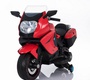 Детский мотобайк BMW K1200GT BARTY M001AA (XMX316)