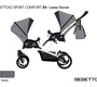 Коляска для погодок Bebetto42 Сomfort с люлькой