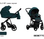 Детская коляска Bebetto Nitello 3 в 1 с автокреслом