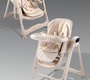 Стульчик для кормления Amarobaby Legacy качели