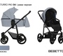 Коляска Bebetto Verturro Pro (100% эко кожа) 3 в 1
