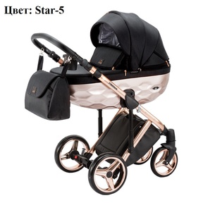 Коляска Adamex Chantal Star Collection 2 в 1