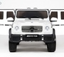 Электромобиль BARTY Mercedes-Benz G65 AMG 12V/7AH