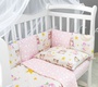 Комплект детского постельного белья Amarobaby 18 предметов (6+12 бортиков со съёмными наволочками)