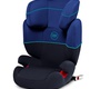 Автокресло гр23 Cybex CBX Free Fix с изофикс