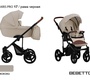 Коляска Bebetto Solaris PRO (100% экокожа) 2 в 1