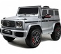 Детский электромобиль Mercedes-Benz G63 (K999KK)
