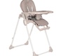 Стул для кормления PITUSO Olimp