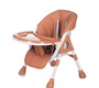 Стул -кресло для кормления Babyhit Pancake