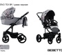 Коляска Bebetto Torino TEX 2 в 1