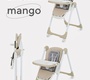Стульчик для кормления RANT basic MANGO