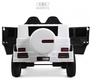 Детский электромобиль Rivertoys Z111VO