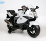 Детский электромотоцикл Barty BMW K1300S Z283 (Лицензия)