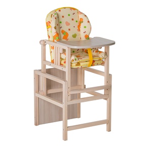 Стул-трансформер для кормления ГНОМ с мягким вкладышем