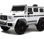 Детский электромобиль Mercedes-Benz G63 4WD (K999KK)