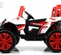 Детский электромобиль Rivertoys F888FF 4WD