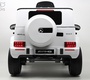 Детский электромобиль Mercedes-Benz G63 (K999KK)
