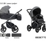 Детская коляска Bebetto Bresso (экокожа+ткань) 3 в 1 
