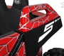 Детский электромобиль Rivertoys A505AA-LUX с пулеметом