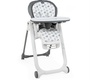 Стульчик Chicco Polly Progres5