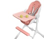 Стульчик для кормления Cocoon Oribel Z