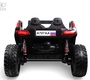 Детский электромобиль Rivertoys A707AA LUX NEW 4WD